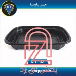 نمونه ظروف